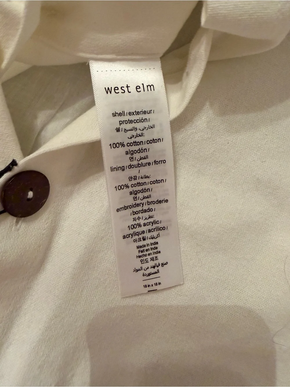 West Elm Crewel pillow cover 18 x 18” NWT Grey, Gold, Cream